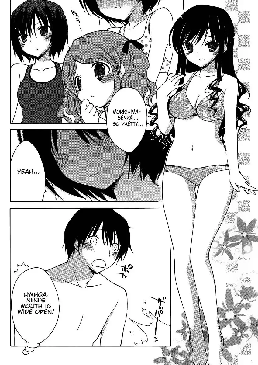 Amagami - Dreamy Forever Chapter 1 24